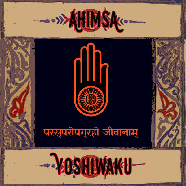 Yoshiwaku - Transmission Of Sour Stubb Soul From Piskos