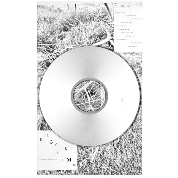 Yosuke Tokunaga - Q uadrants