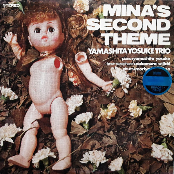 Yosuke Yamashita Trio - Chiasma - Live
