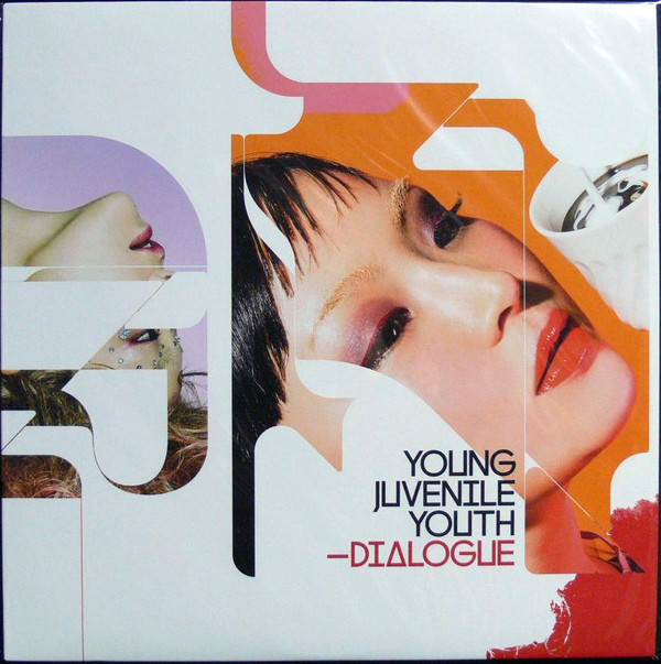 Young Juvenile Youth - More For Me, More For You