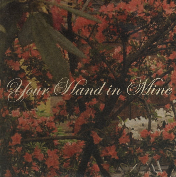 Your Hand in Mine - The Tin Can Parade