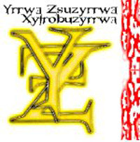 Yrrwe Zsuzyrrwe - Desirhar