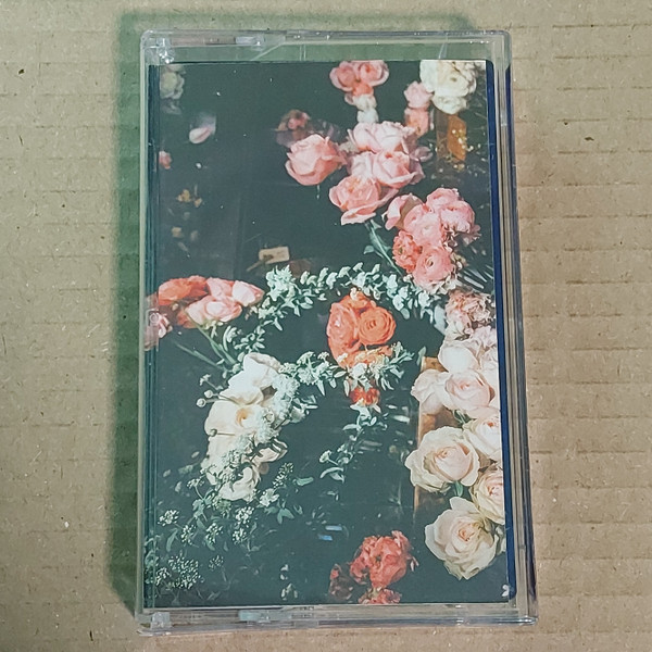 Yu Murakami - Wataranai (No Window)