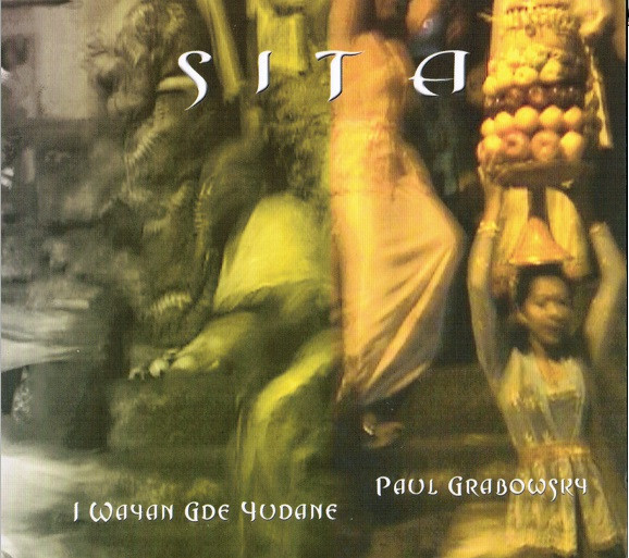 Yudane, Wayan Gde - Yudane: Terraincognata