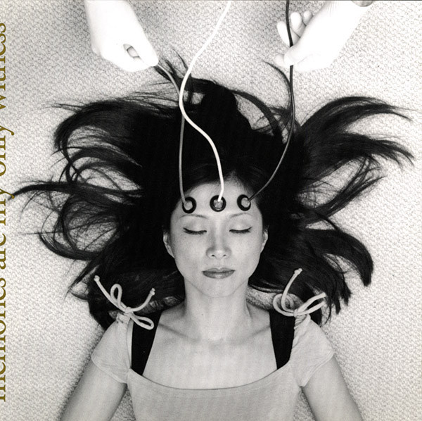 Yuka Honda - I Dream About You