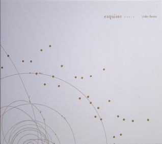 Yuko Ikoma - 1ere Gymnopedie