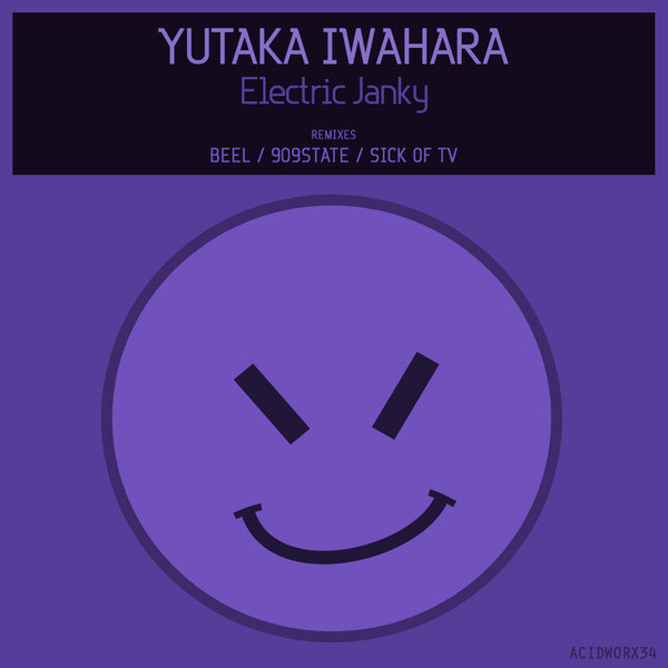 Yutaka Iwahara - Melon Juice