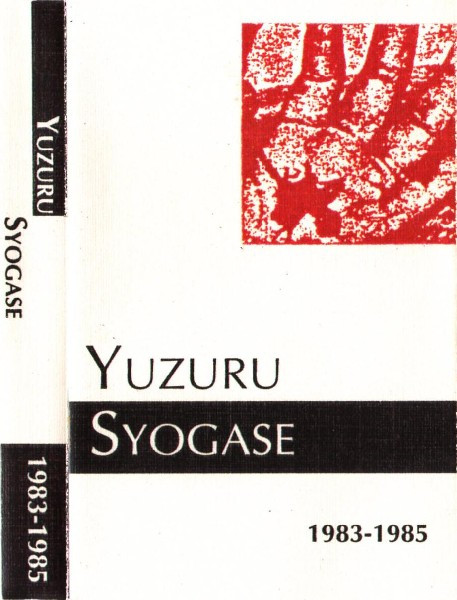 Yuzuru Syogase - Devil Paradis