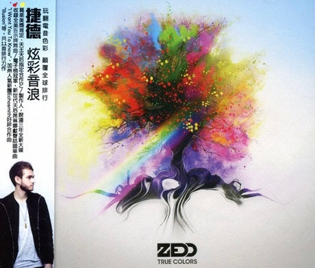 Zedd - Stay the Night - featuring Hayley Williams of Paramore