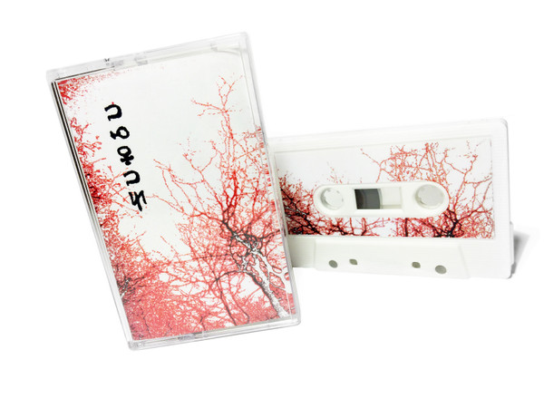 Zelje - Golden Dust