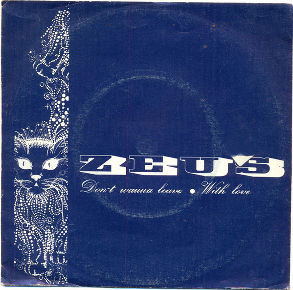 Zeus! - Lucy In The Sky With King Diamond