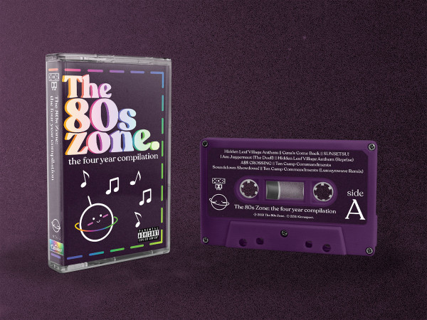 Zone S - merkwood