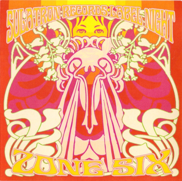 Zone Six - Babapapatantramanta