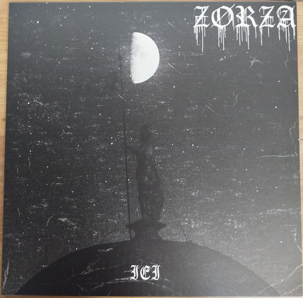 Zorza - Hyperdream