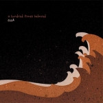 a hundred times beloved - Swirl a half-hearted