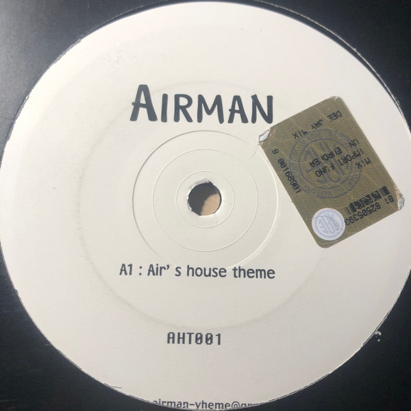 airman - Gloomy Star (feat. 1ho & Chan)