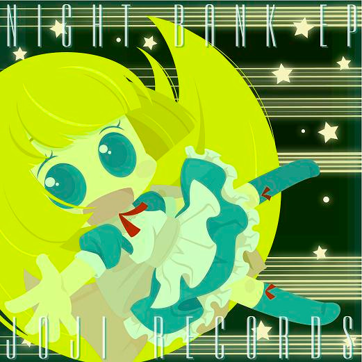 airtoxin - Candy Rain