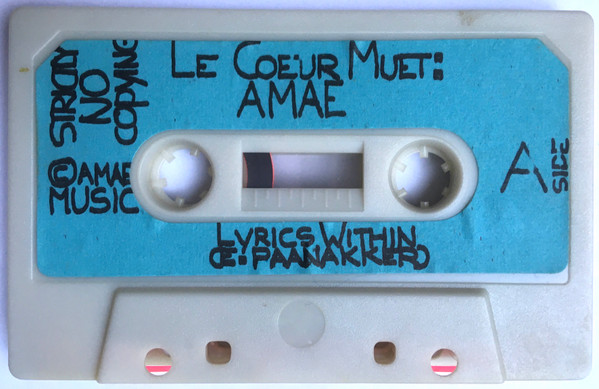 amae - Words