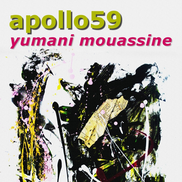 apollo59 - Botanicus Experimus, Pt. 7