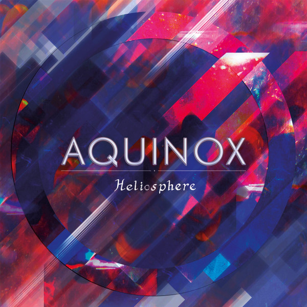 aquinox - All Grievous coughs and other autistic noises