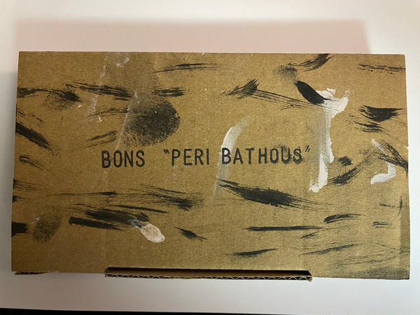 bon's - Who's who