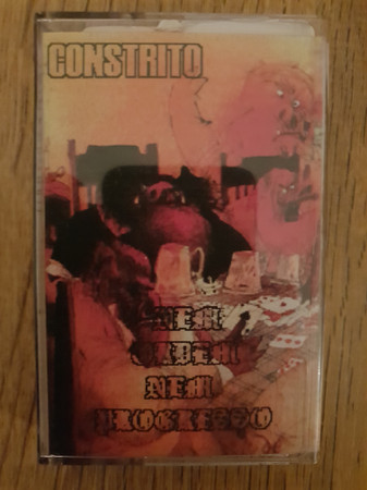 constrito - considerações