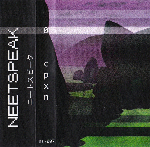 cpxn - init