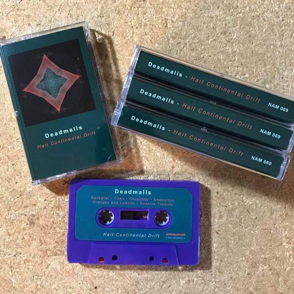 deadmalls - dillards