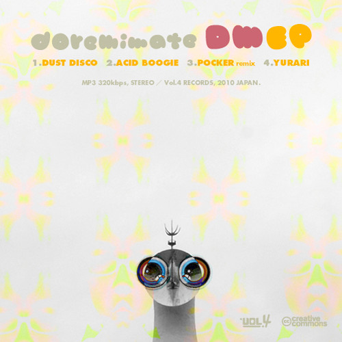 doremimate - tonight (remix)