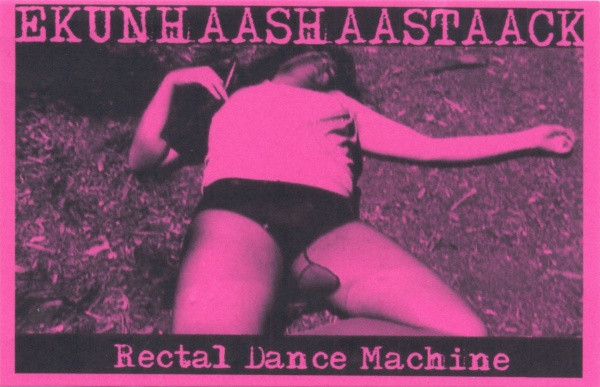 ekunhaashaastaack - industrial manipulation