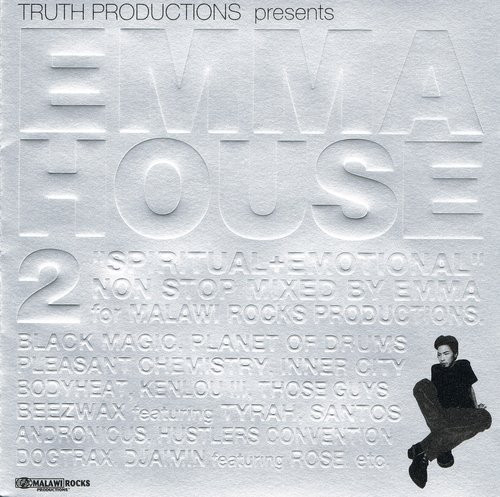 emma dj - 2Used