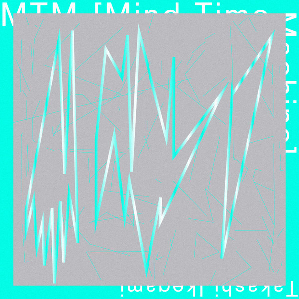 evala - multiplex