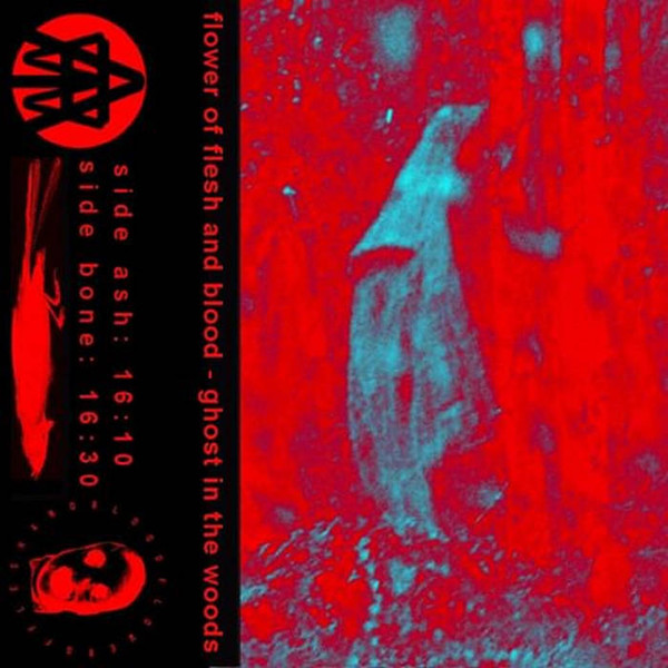 flower of flesh and blood - 1.by fire