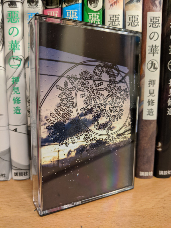 fsks - forute