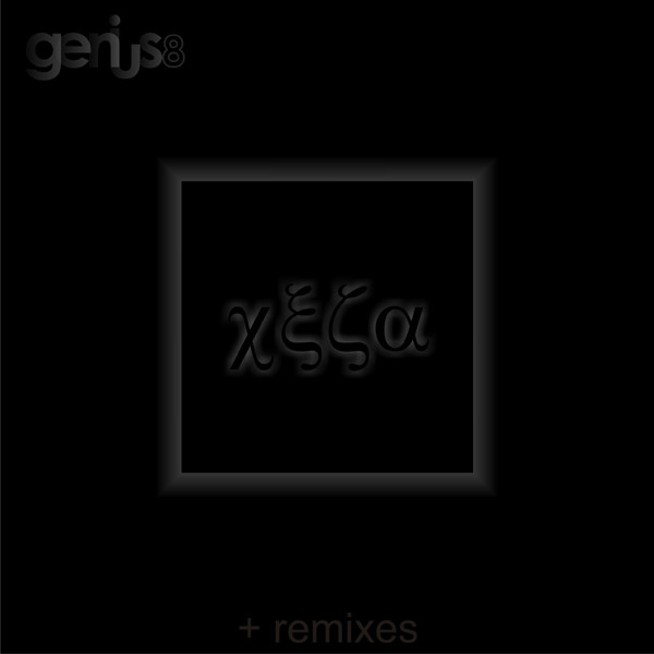 genius 8 - ToT (choenyi remix)