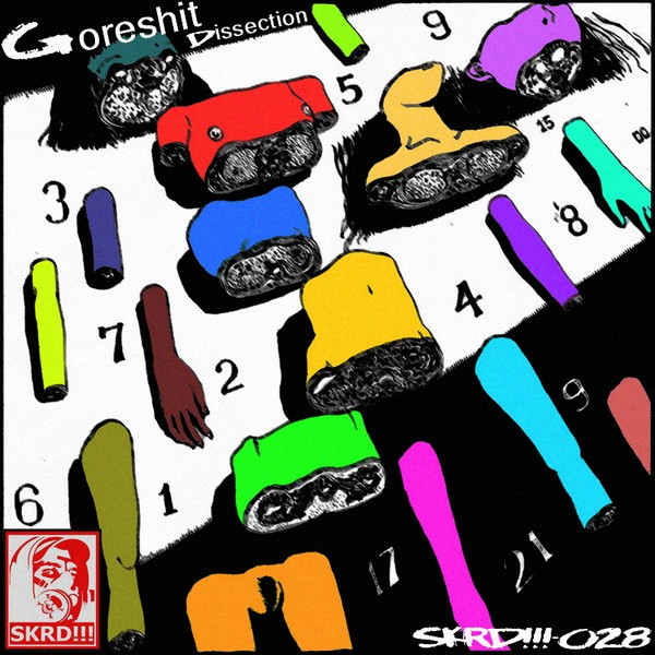 goreshit - fine night