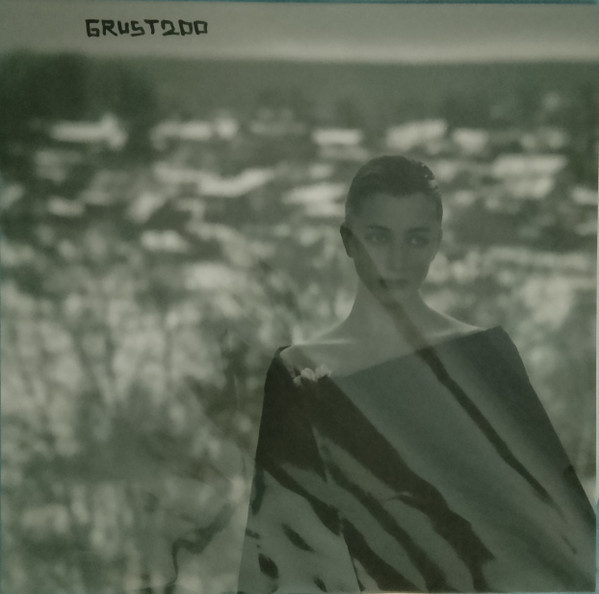 grust200 - Пиво!