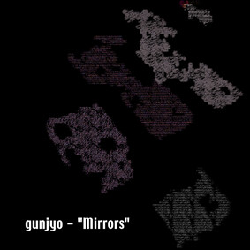 gunjyo - end