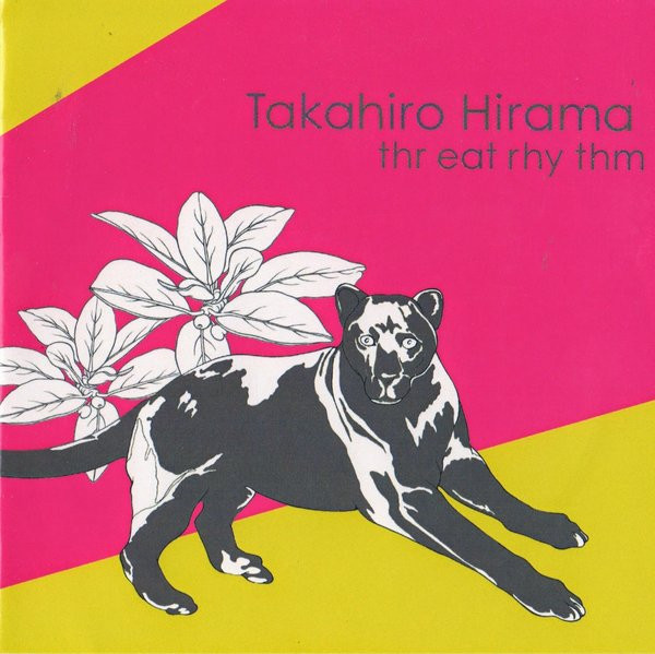 hirama takahiro - Batta