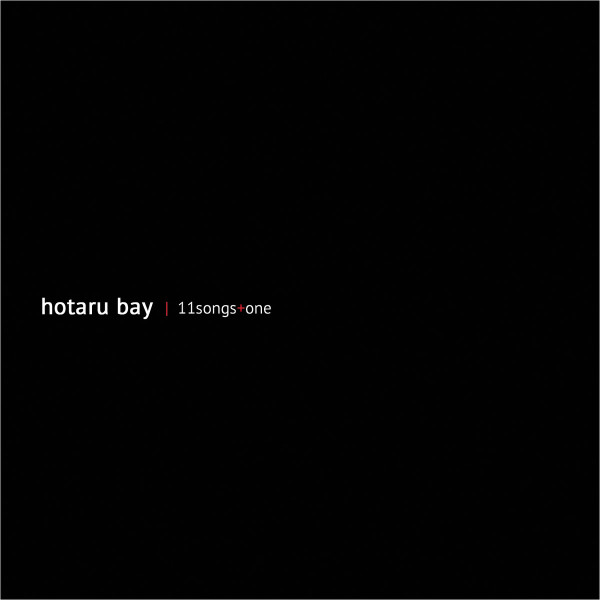 hotaru bay - through the children's eyes