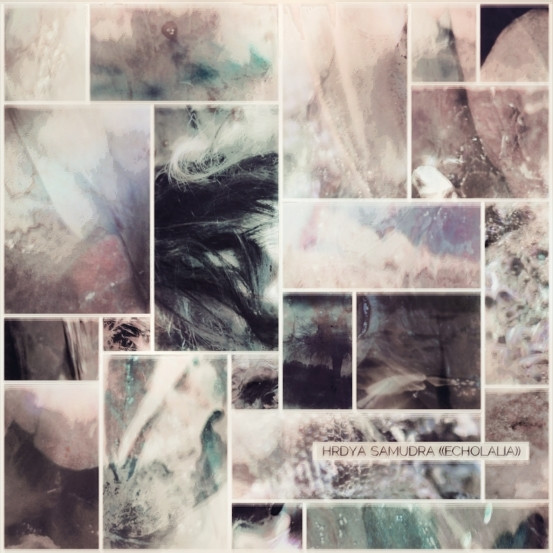 hrdya samudra - mnemosyne