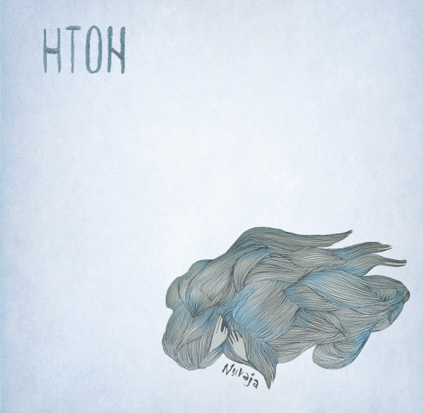hton - Accident Meet With The Left Part Of Your Smile At 13.47