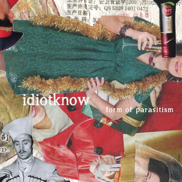 idiotknow - Untitled