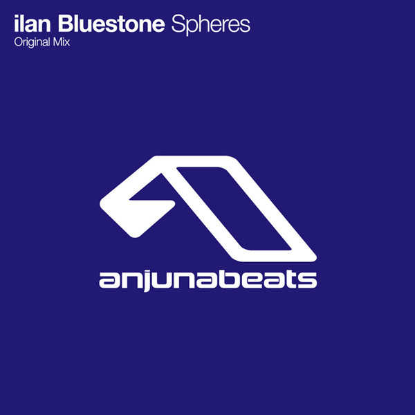 ilan Bluestone - Will We Remain? - Spencer Brown Remix