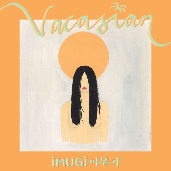 imugi 이무기 - Somebody Else