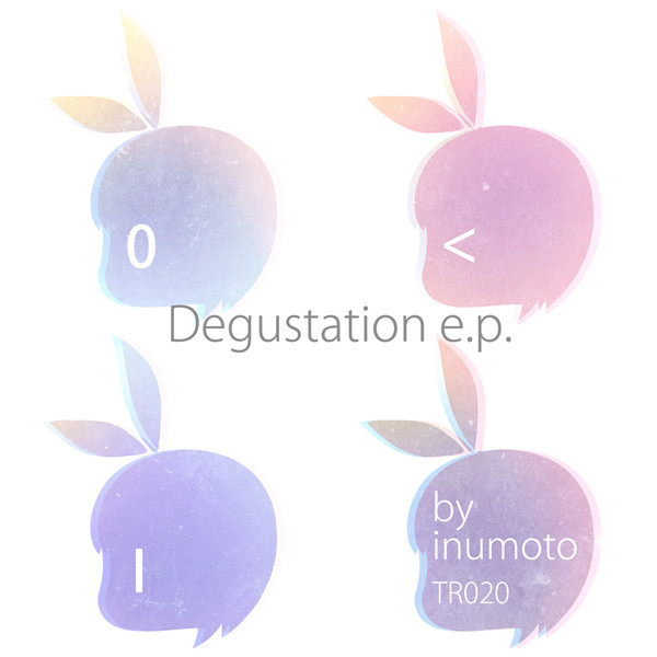 inumoto - neni-gede-remix