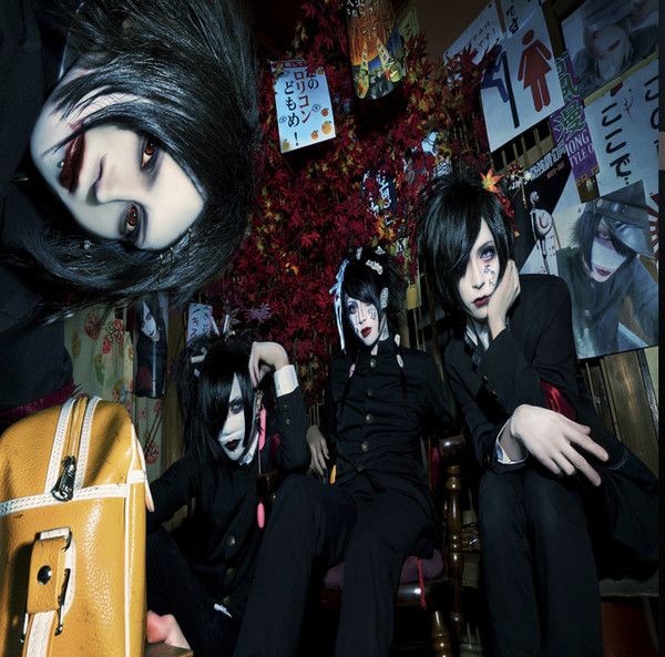 kaneto-juusei - seishounensigatsunoyuutsu