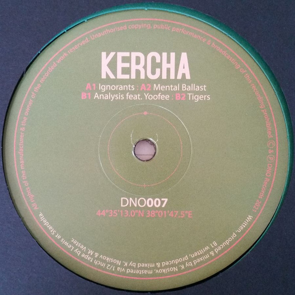 kercha - Hold The Breath