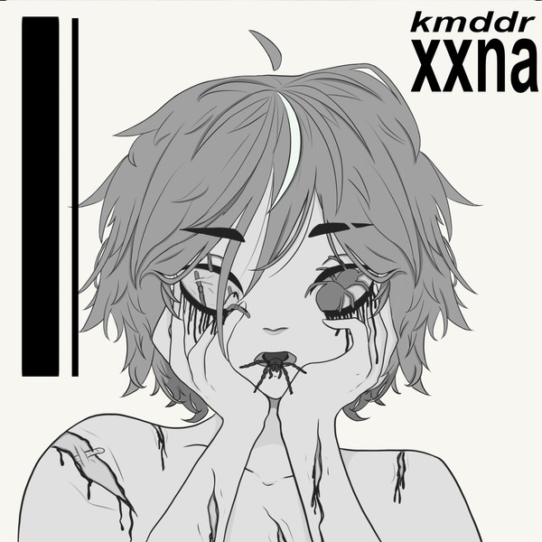 kmddr - slowly in your arms 私が死ぬ [album version]