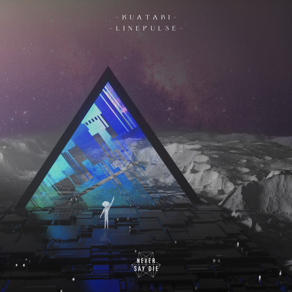 kuatari - Gleam